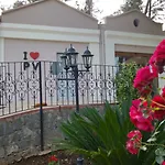 Otel Pine Valley 4*